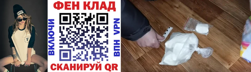Амфетамин Premium  цены наркотик  Краснокамск 