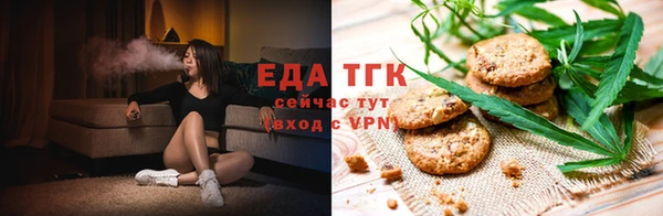 экстази Алексеевка