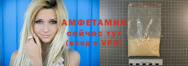 эйфоретик Алексин