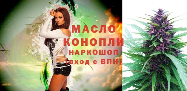 соль курить ск Алзамай