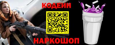 мефедрон VHQ Каменск-Уральский