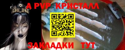 мефедрон VHQ Каменск-Уральский