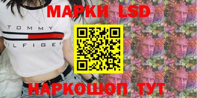 альфа пвп VHQ Камень-на-Оби