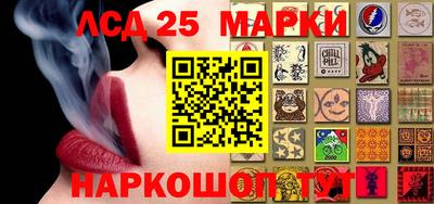 мефедрон VHQ Каменск-Уральский