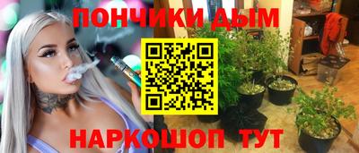 альфа пвп VHQ Камень-на-Оби