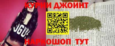 мефедрон VHQ Каменск-Уральский