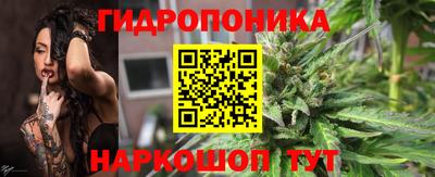 альфа пвп VHQ Камень-на-Оби