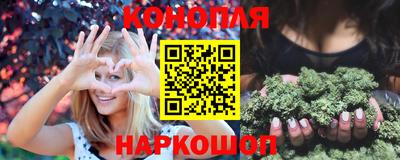 альфа пвп VHQ Камень-на-Оби
