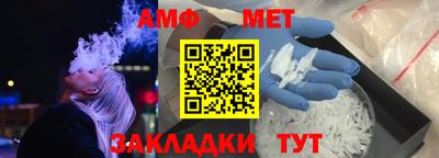 СК Каменск-Шахтинский