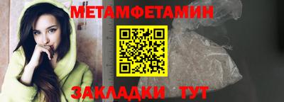 СК Каменск-Шахтинский