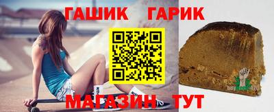 альфа пвп VHQ Камень-на-Оби