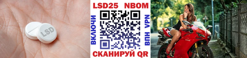 ЛСД экстази ecstasy  это Telegram  Краснокамск  blacksprut как войти 