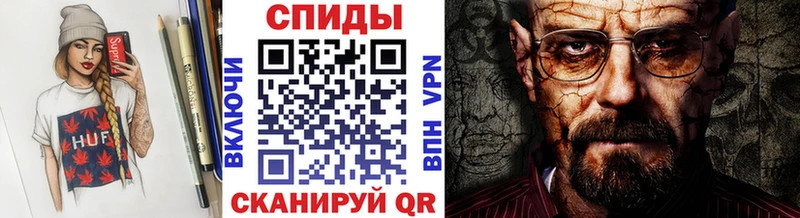 Первитин витя  магазин    hydra как зайти  Краснокамск 