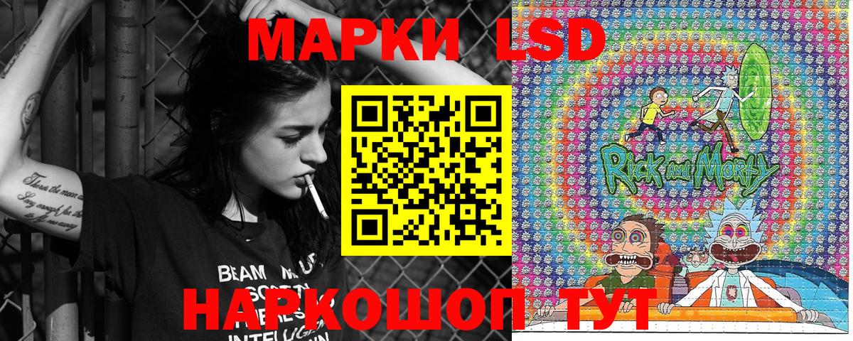 МЕТАМФЕТАМИН  Экстази  Краснокамск  Героин  Марихуана  МЕФ   ГАШ  Вход с VPN  АМФЕТАМИН кристаллы 