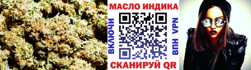 Дистиллят ТГК THC oil  kraken маркетплейс  Краснокамск 