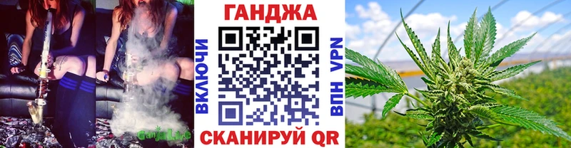 Марихуана White Widow  Краснокамск 